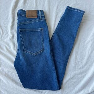 Denim Forum High Waisted Skinny Jeans